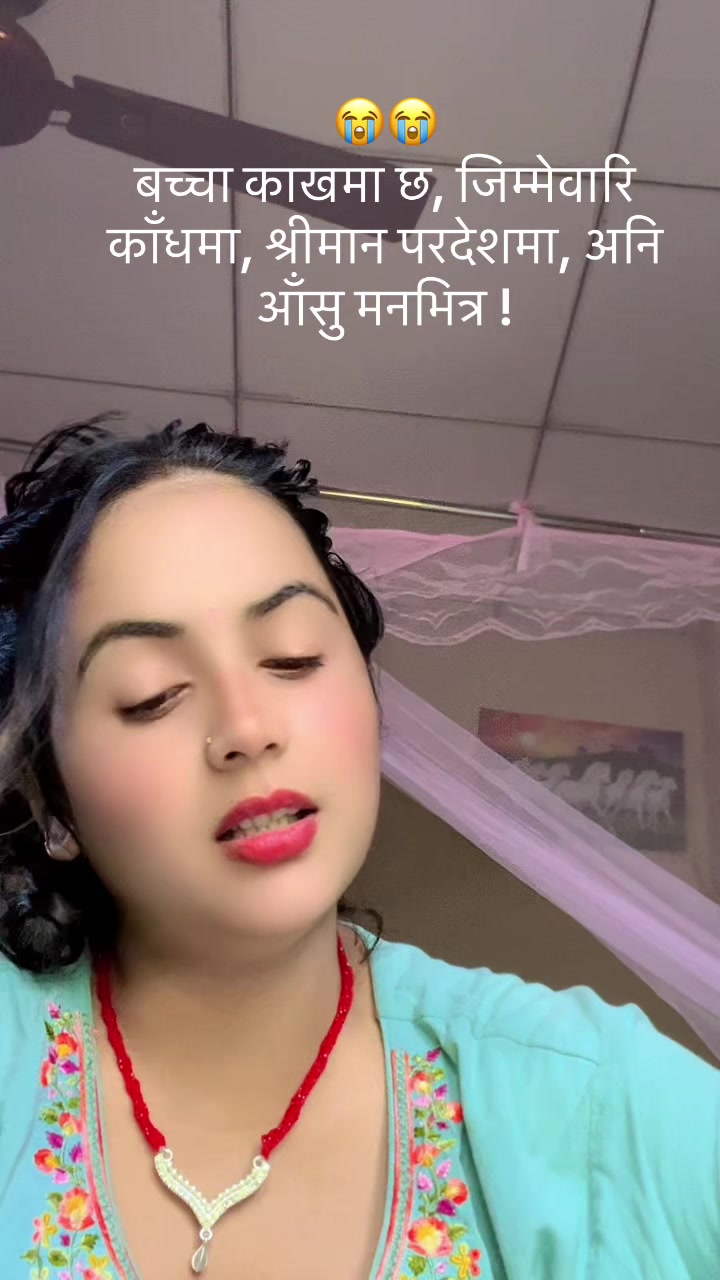 @सँगिता 🌹🌹