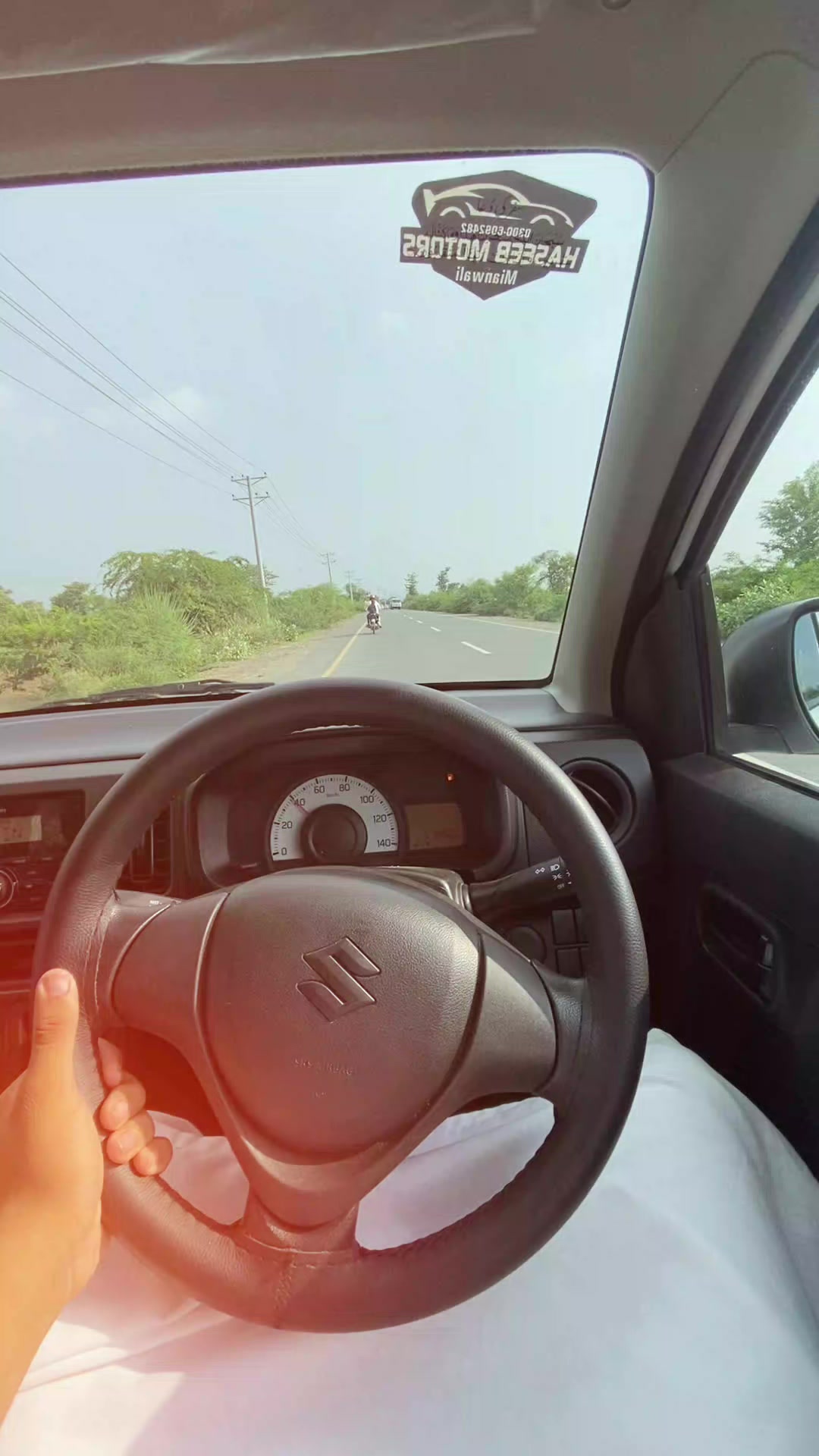 @شایان⚜️