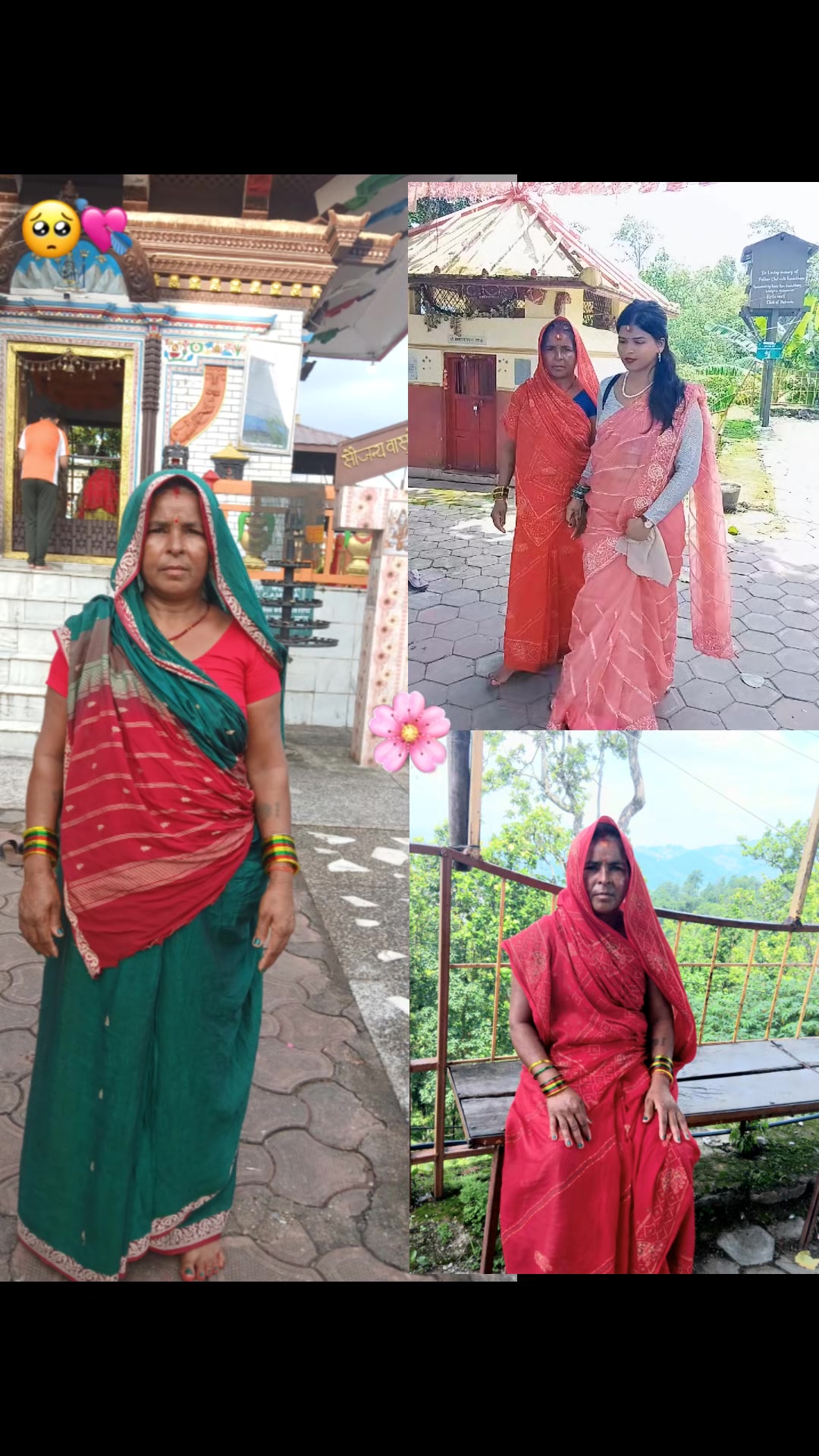 @Rima rai