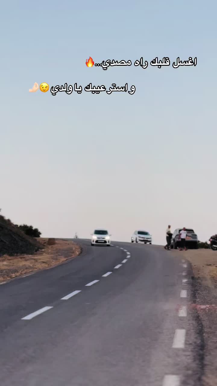 @issam_Zr
