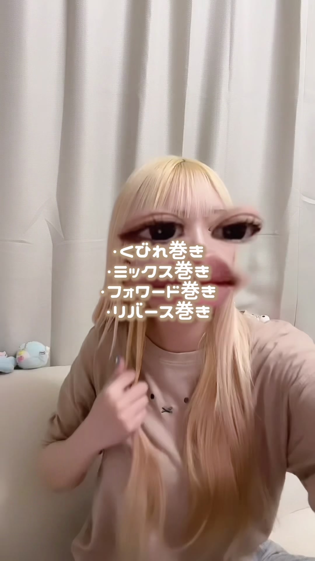 @タイラ ヒナノ