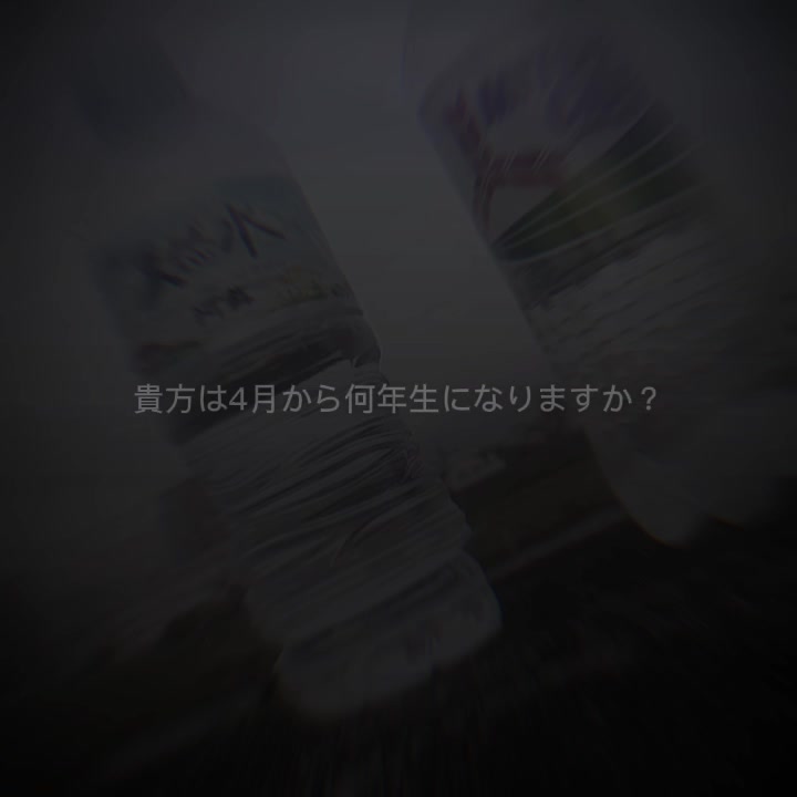 @2人合わせてミーピー