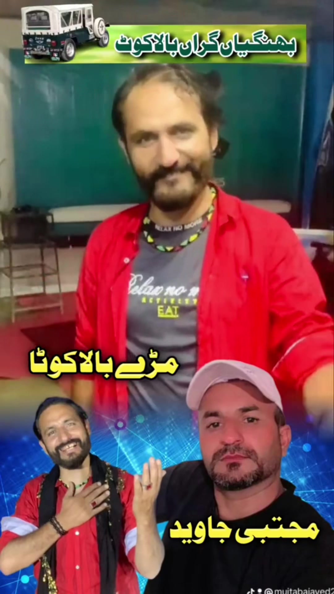 @Imran Anwar