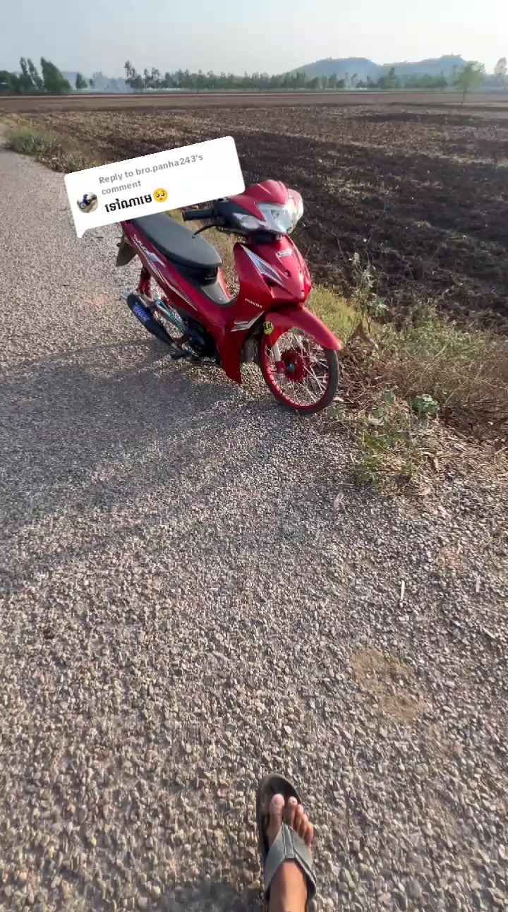 @rat.phearom4