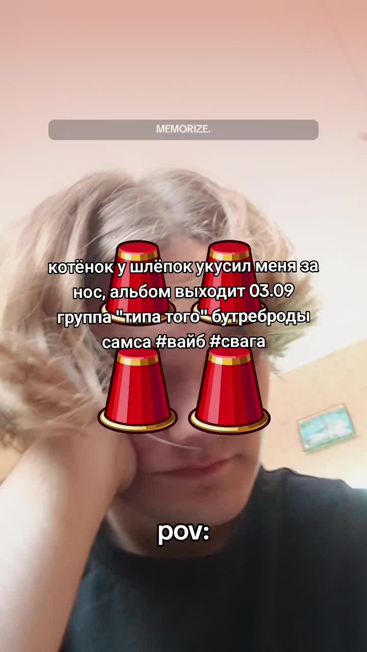 @Бурор брот