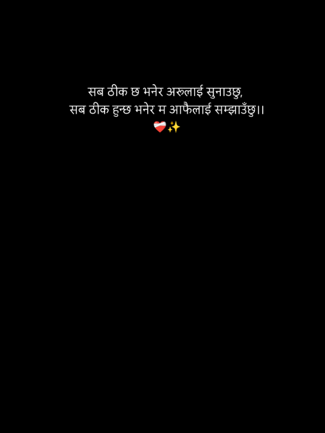 @kamal shrestha