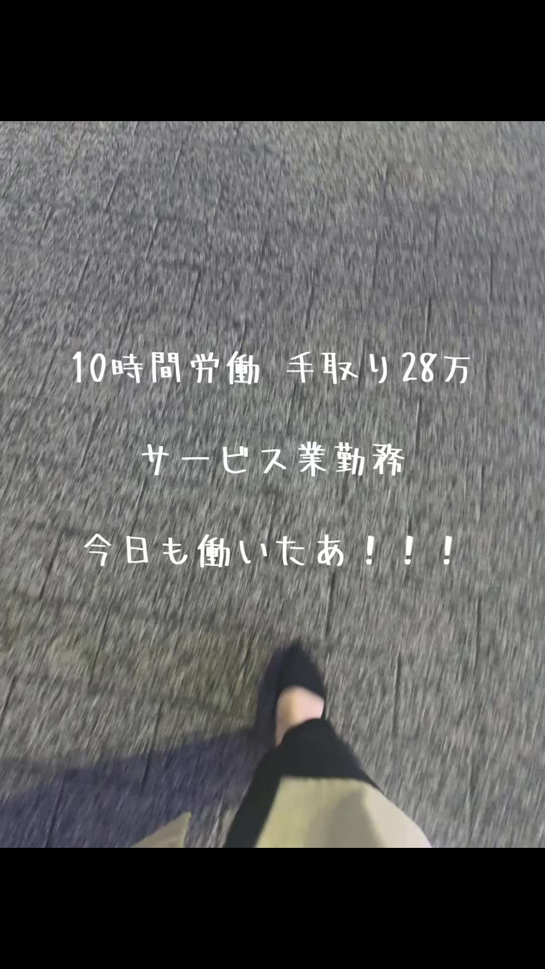 @か