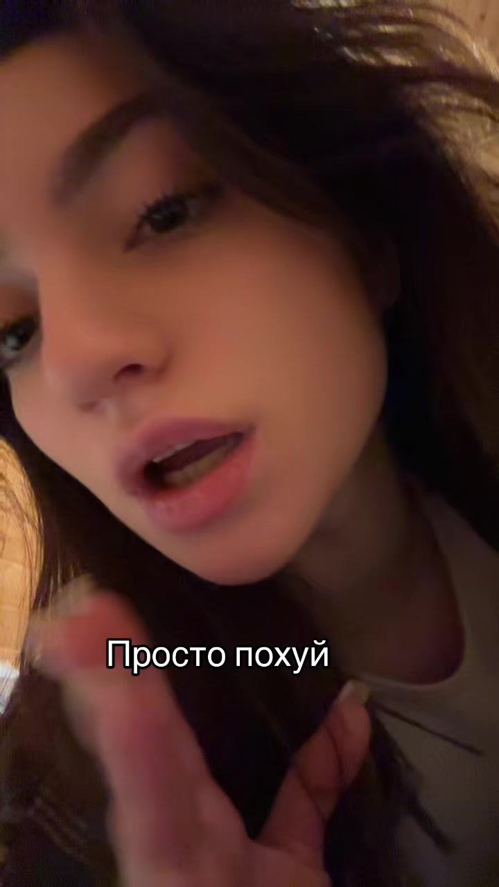 @Настюшка Измайлова