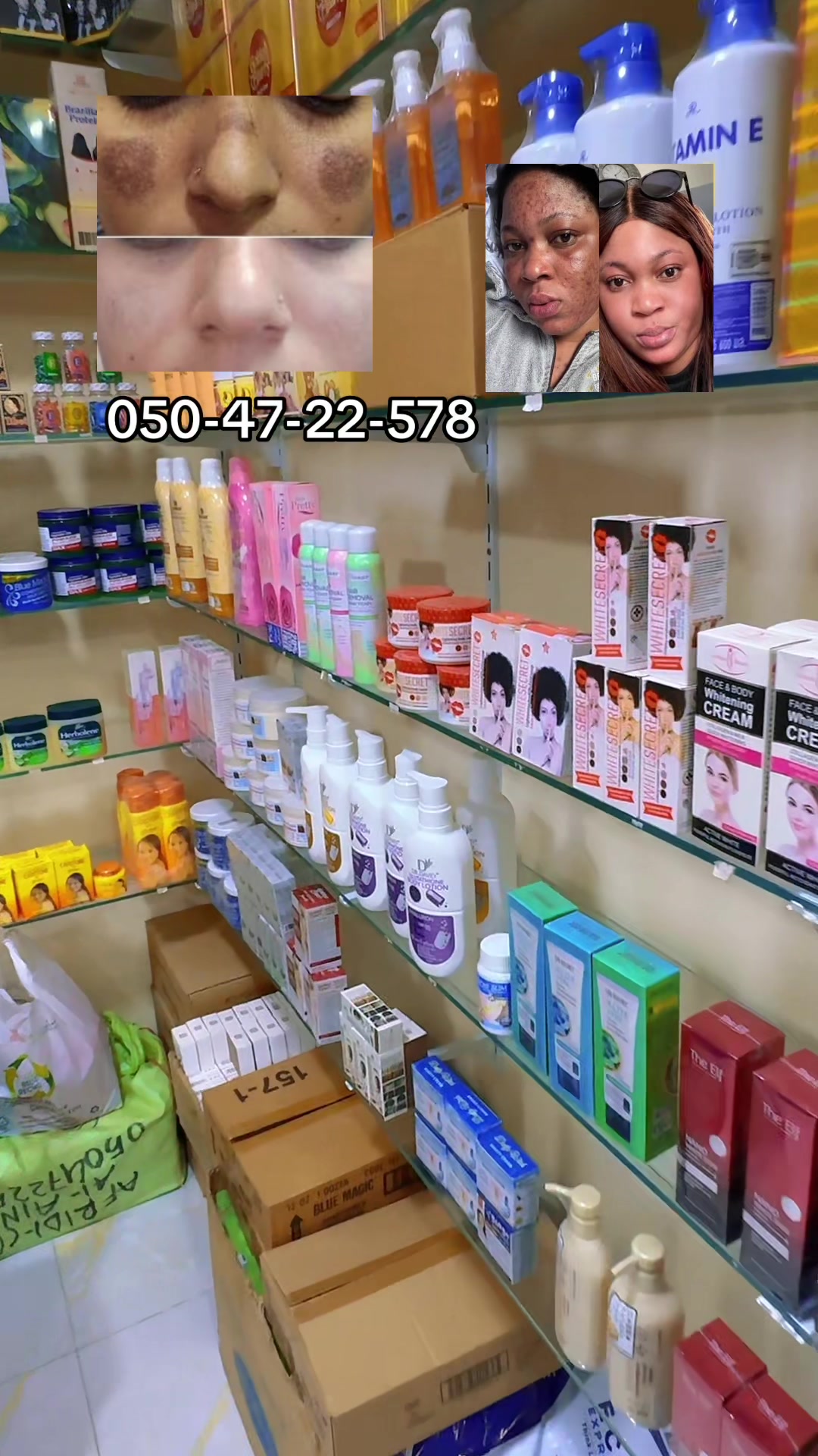 @Afridi Cosmetic UAE 🇦🇪