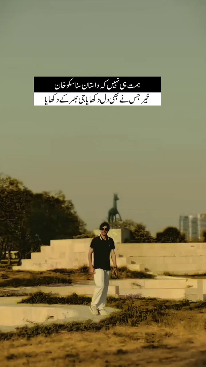 @خان💫