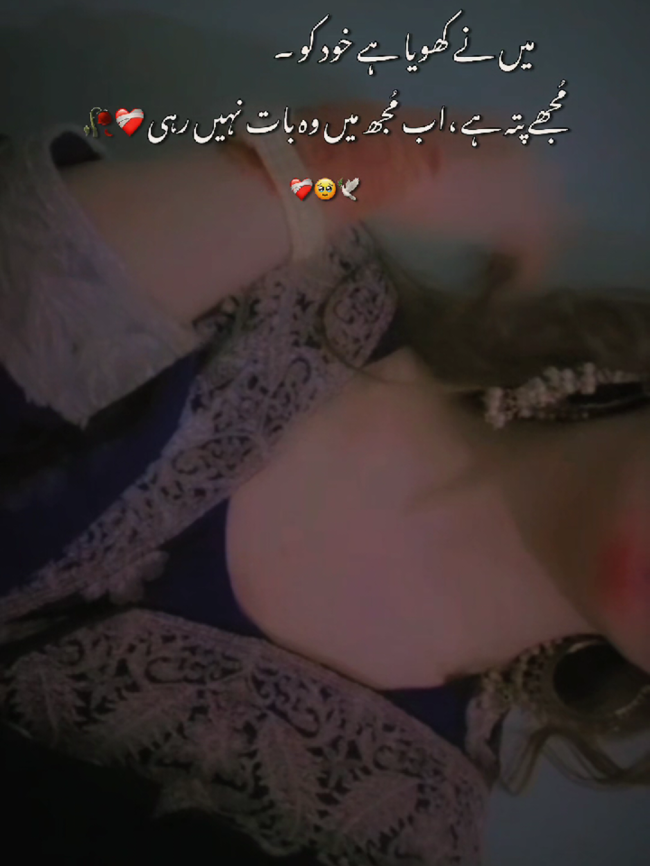 @Alina khan