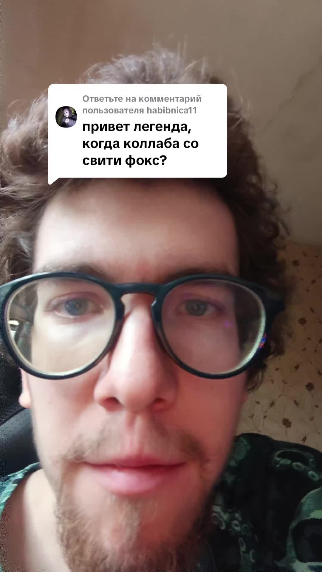 @Andrzej Nowiczkow