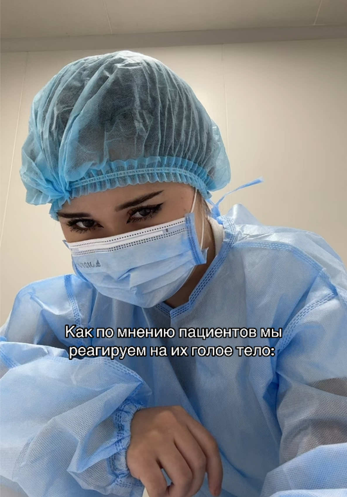 @Diana