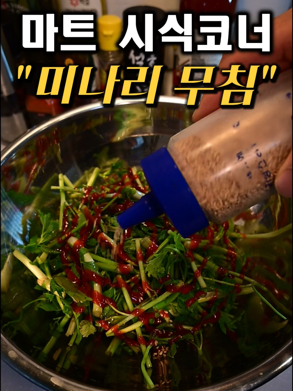 @쿡아저씨~♡
