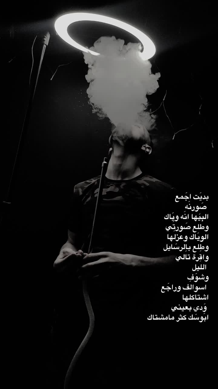 @امير ال وعد
