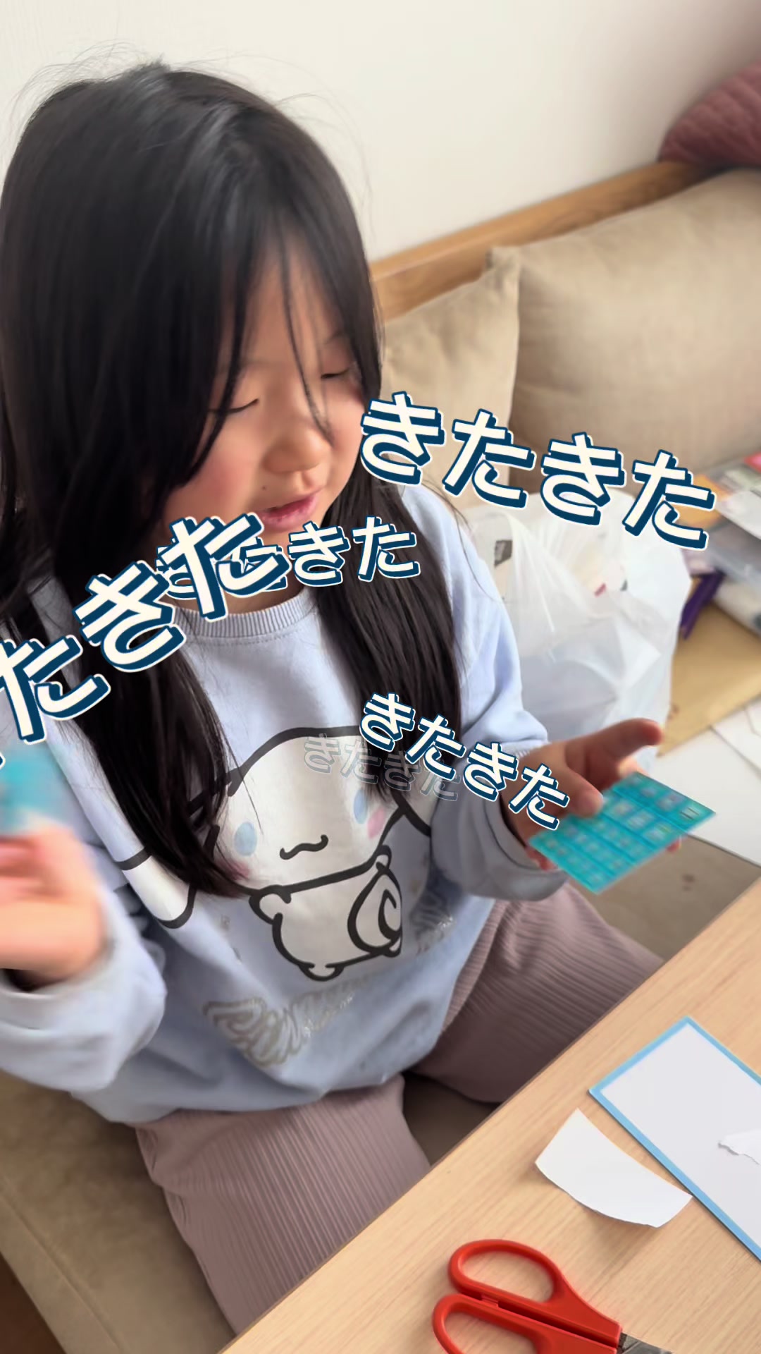 @聖子