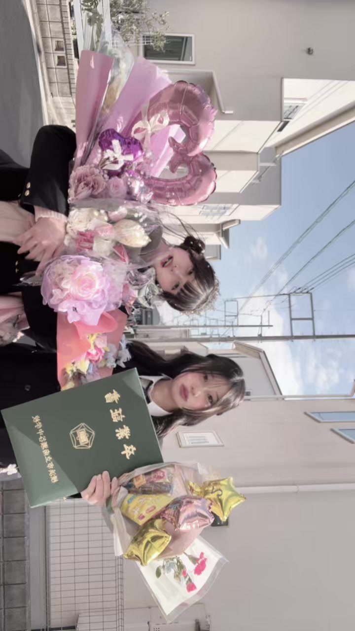 @えいな