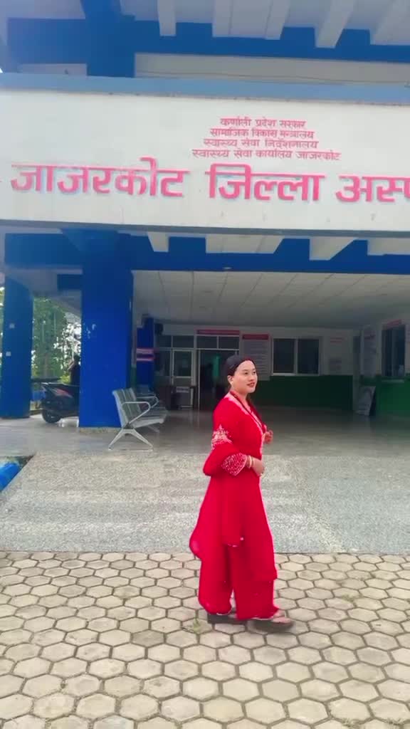 @Patrika pun