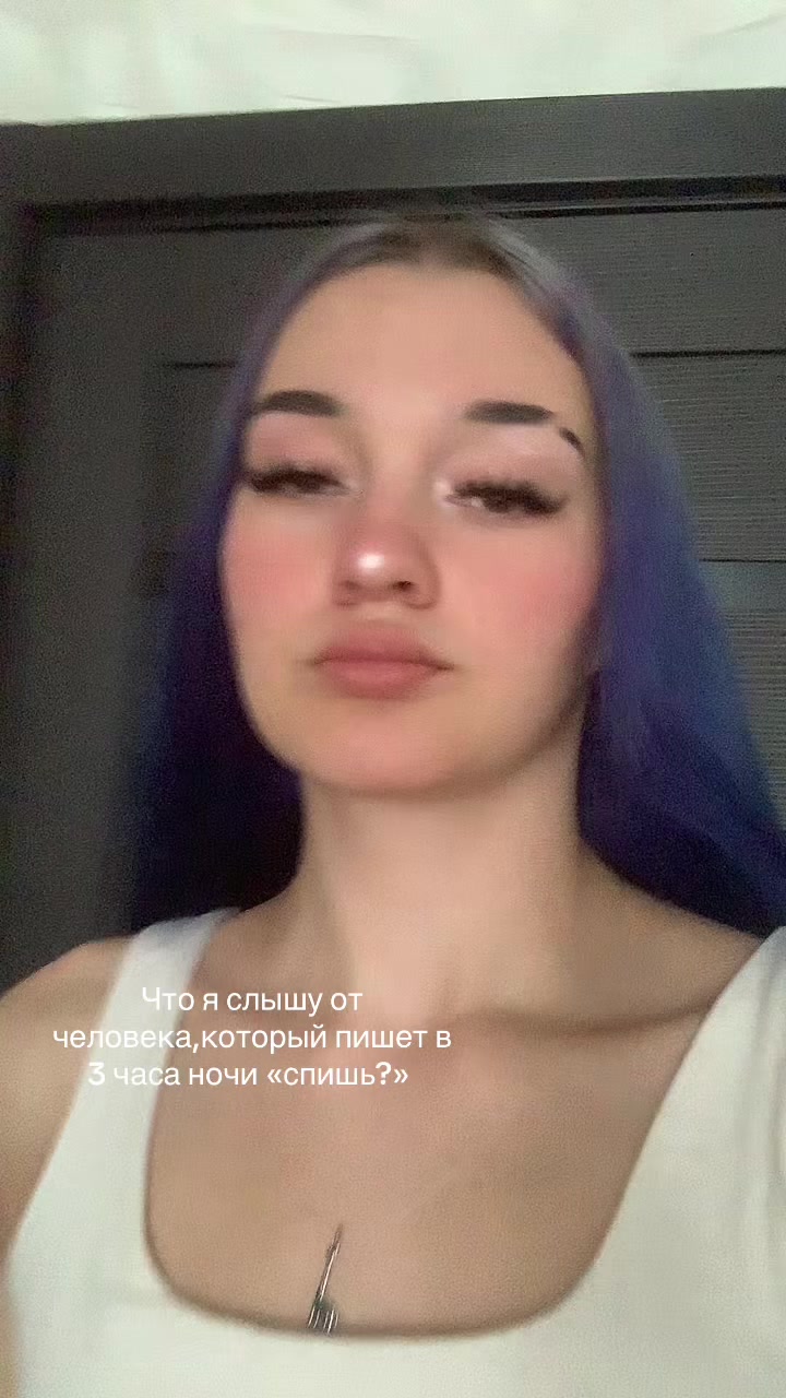 @Смурфии