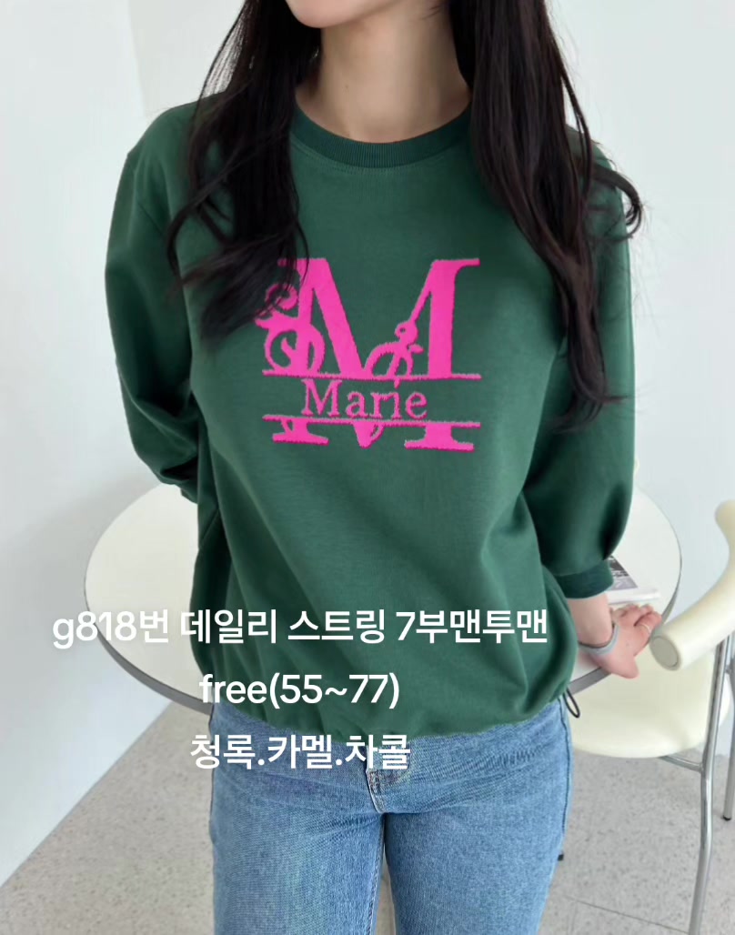 @아마릴리스71