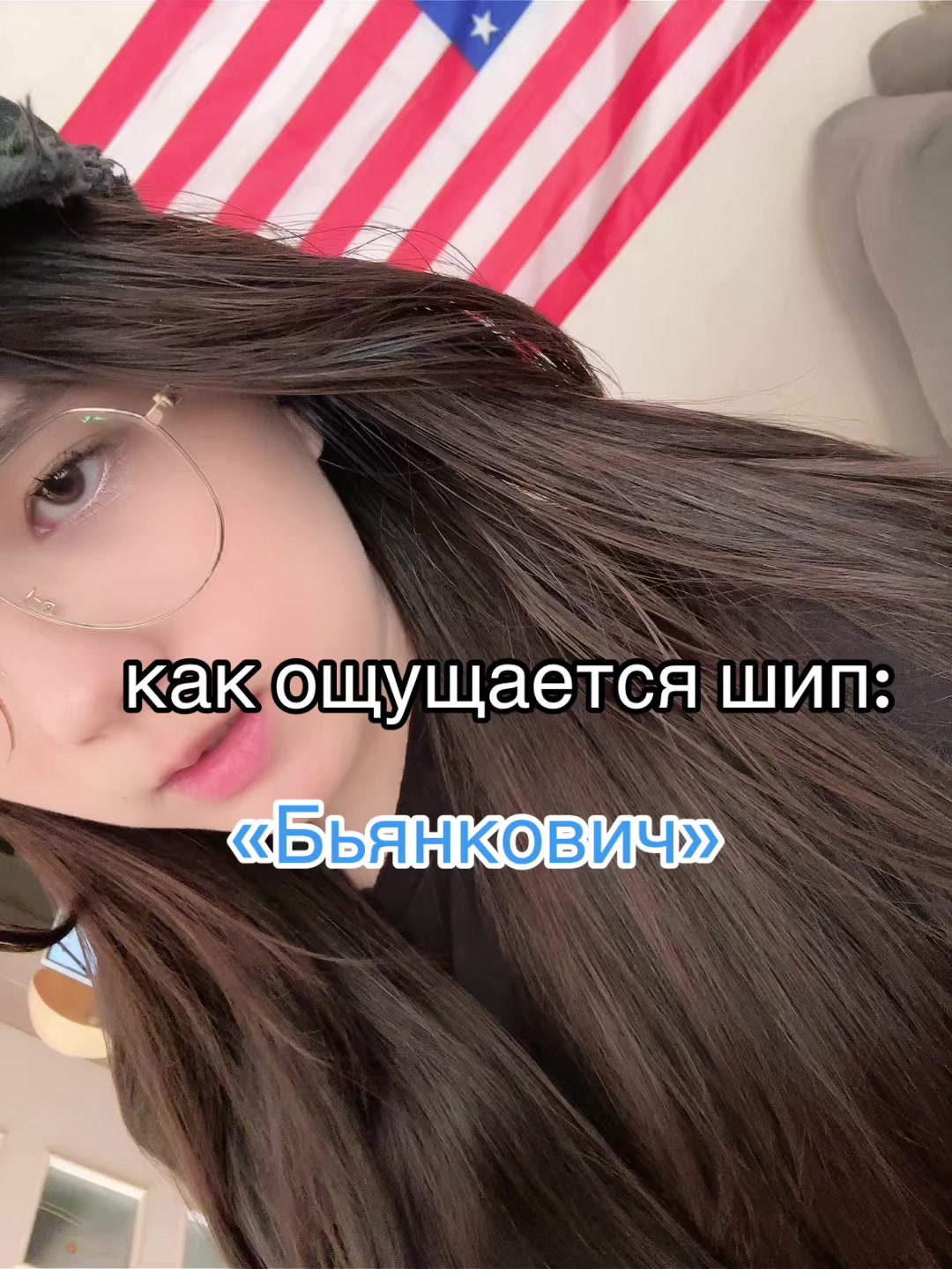 @икея