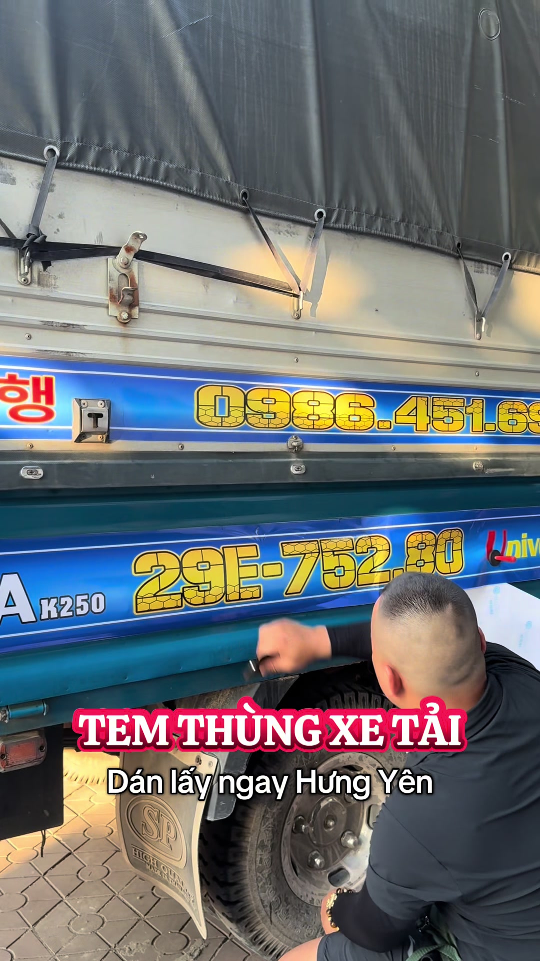@Tem Xe Hưng Y&ecirc;n