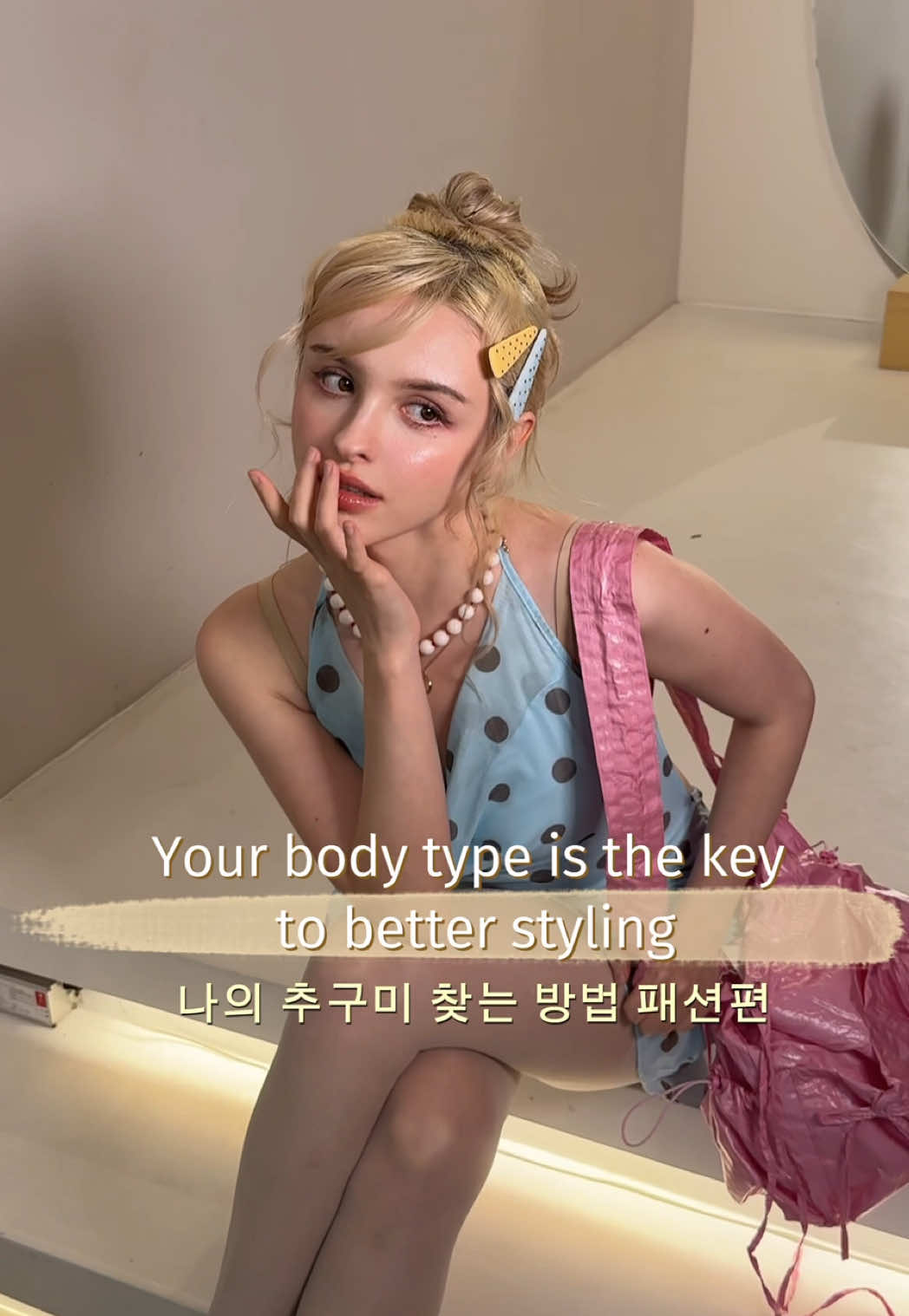 @🐚Elina_리나대장님🤍