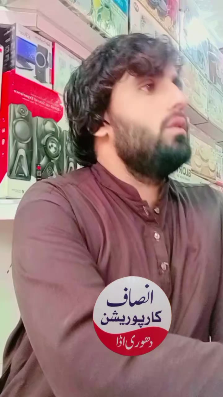 @Abdul Khaliq PTi