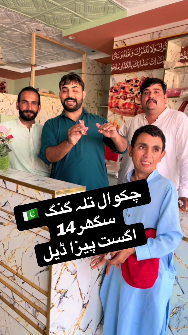 @Globaltvtalagang