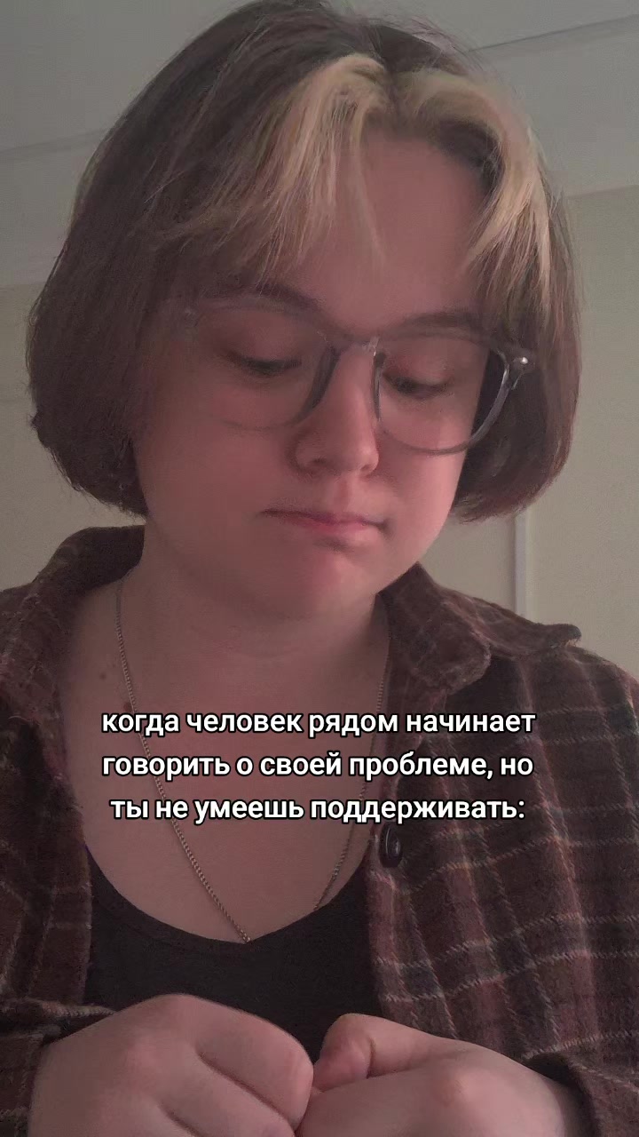 @тёплые объятия