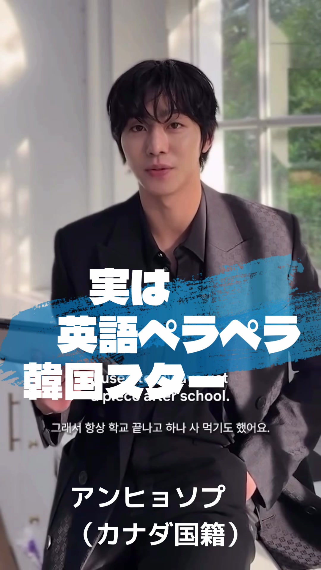 @kdramanialove.yuri