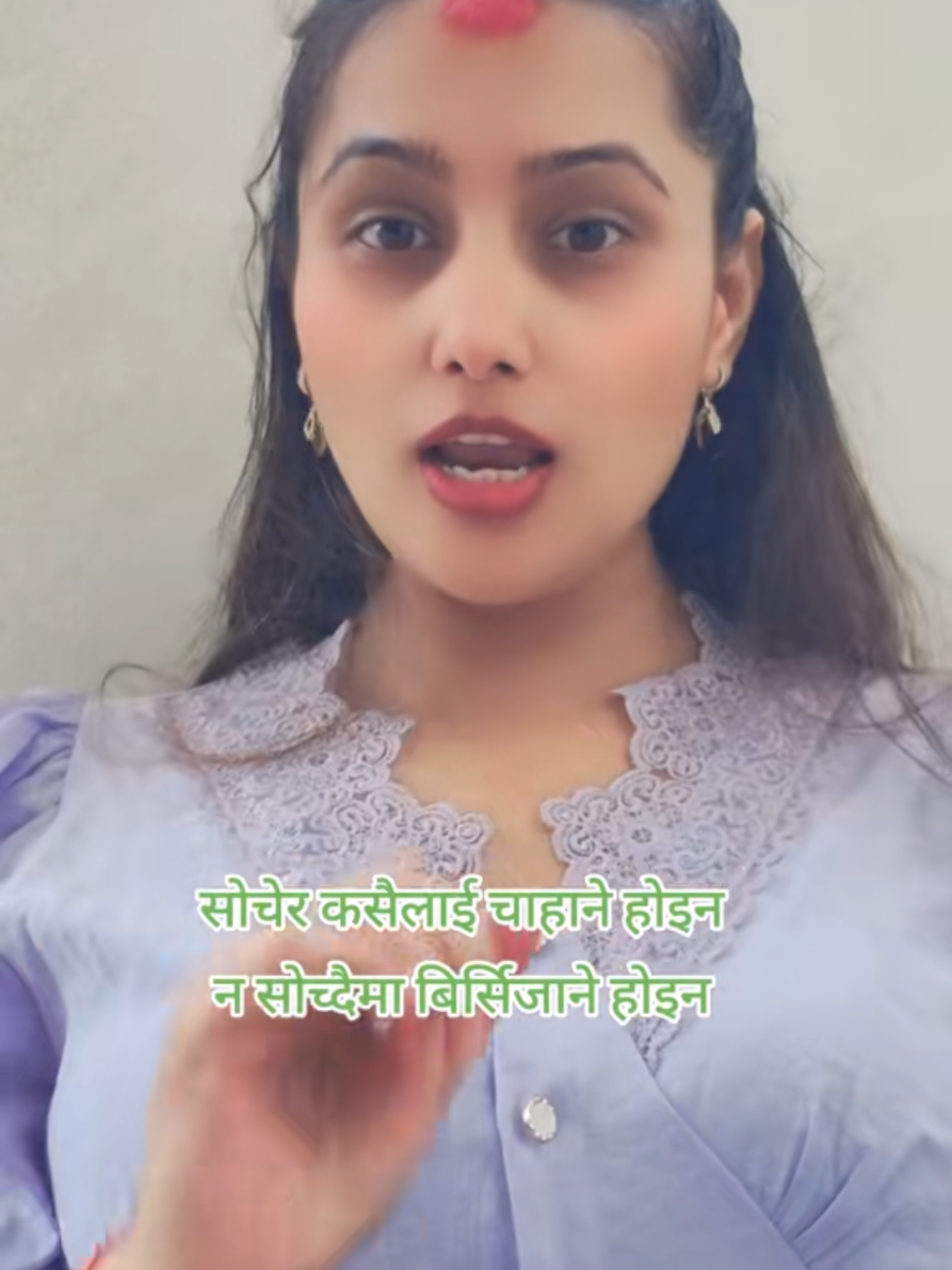 @Pratikshya Gaire