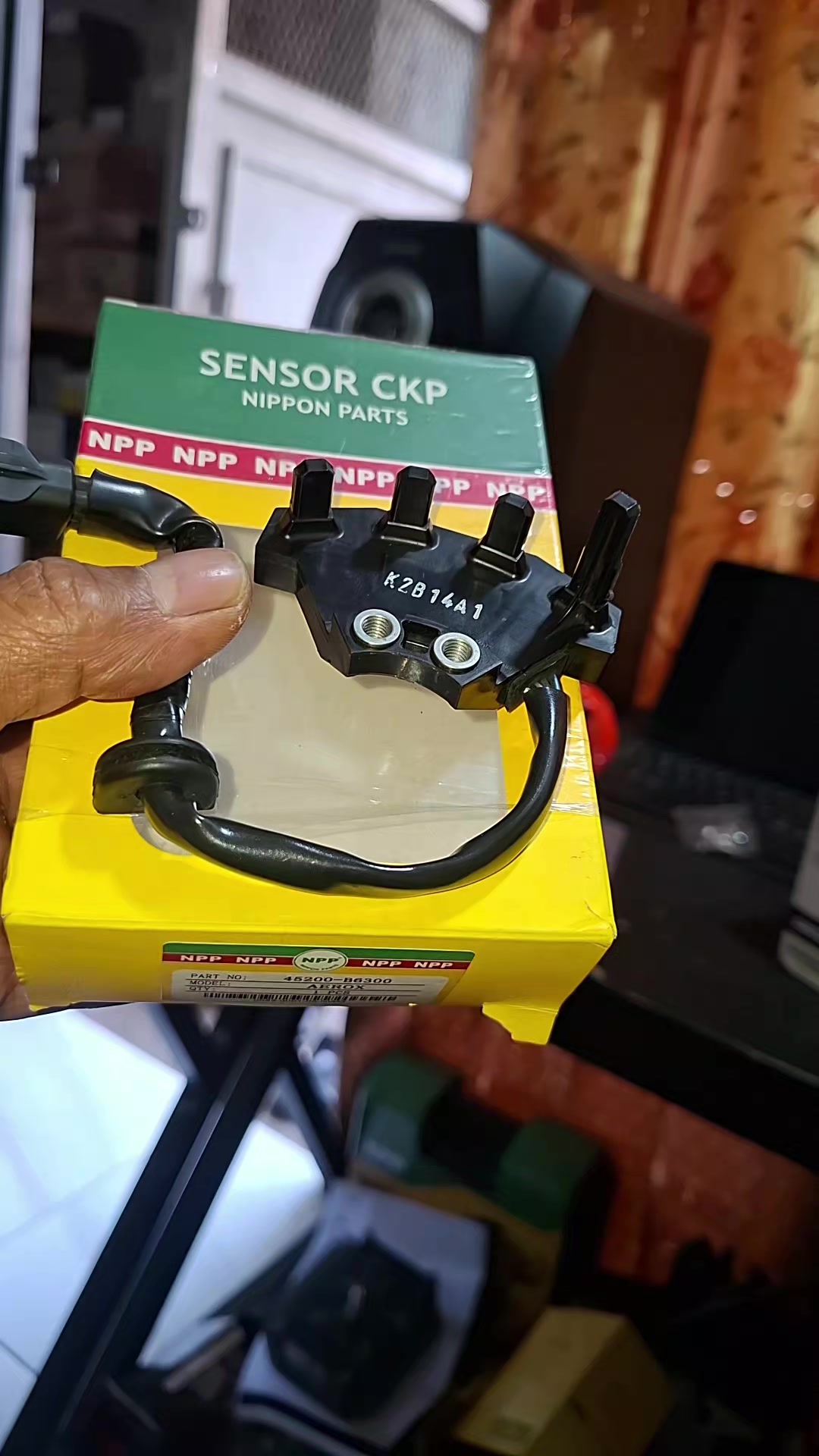 @SINARJAYAMOTOR