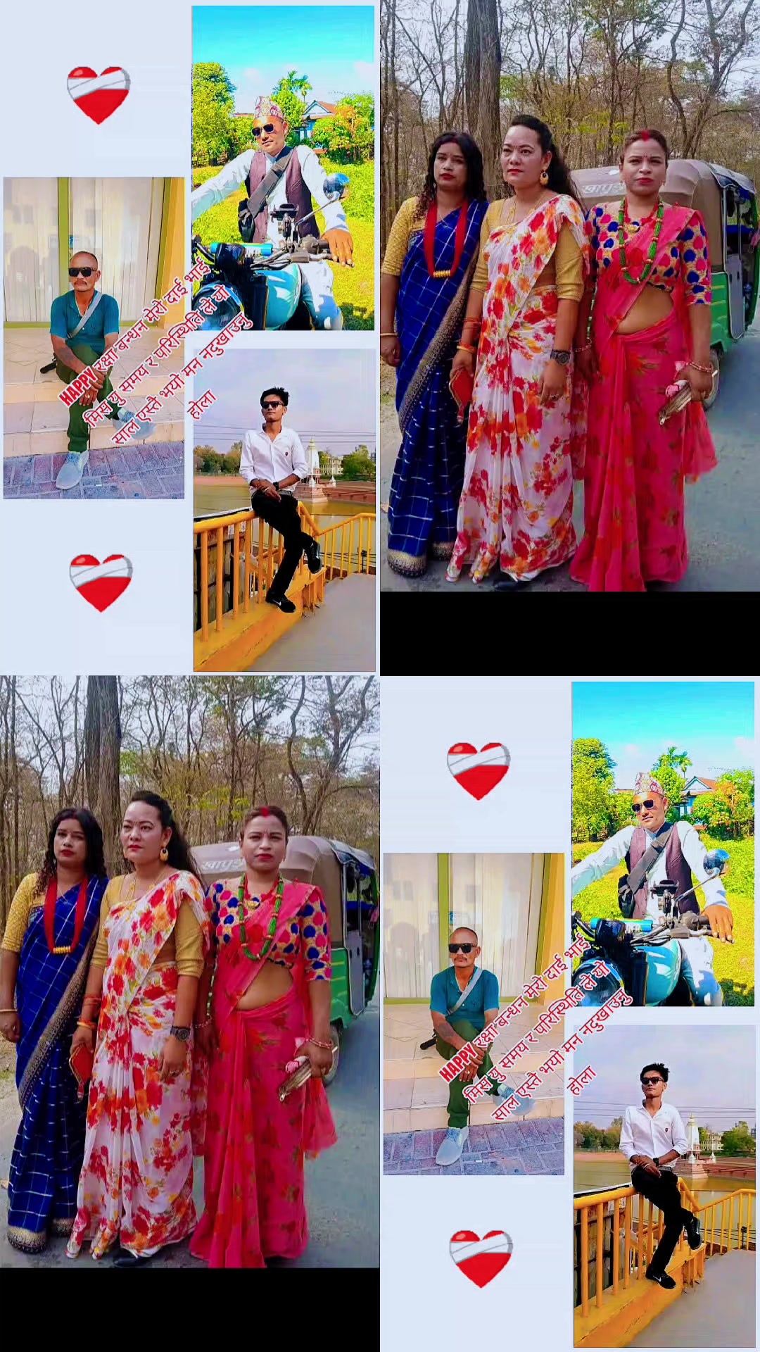 @Mina kunwar
