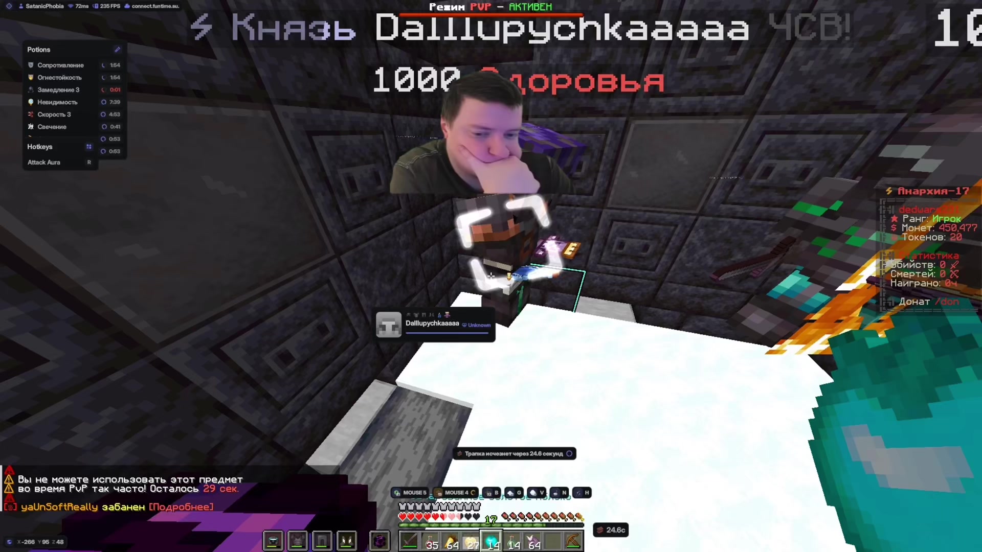 @аккуратный пацан