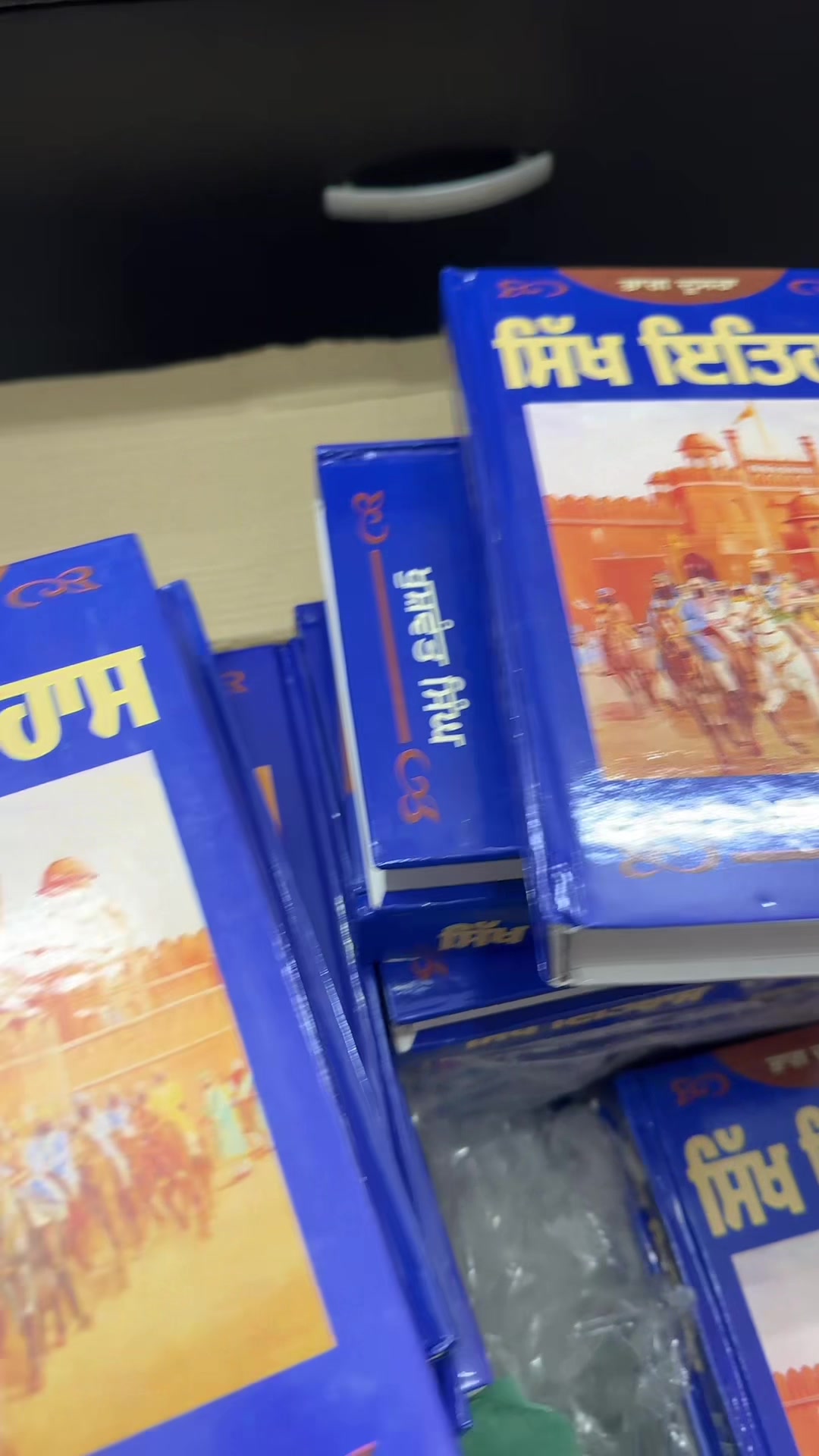@Brampton books