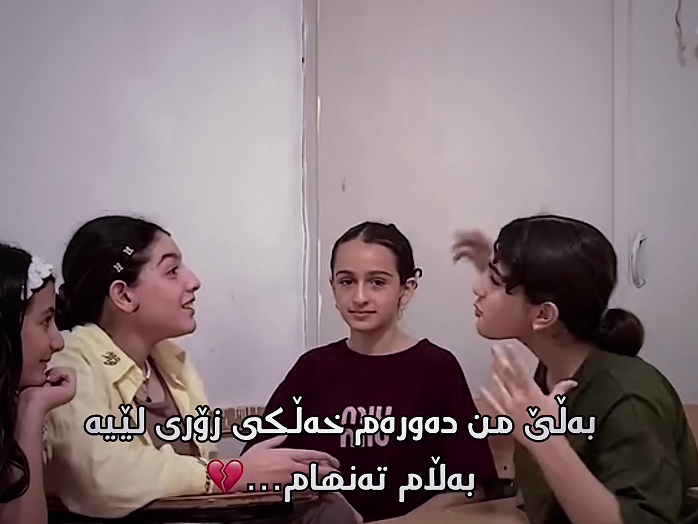 @﮼لەگەڵ ﮼هاوە🩵