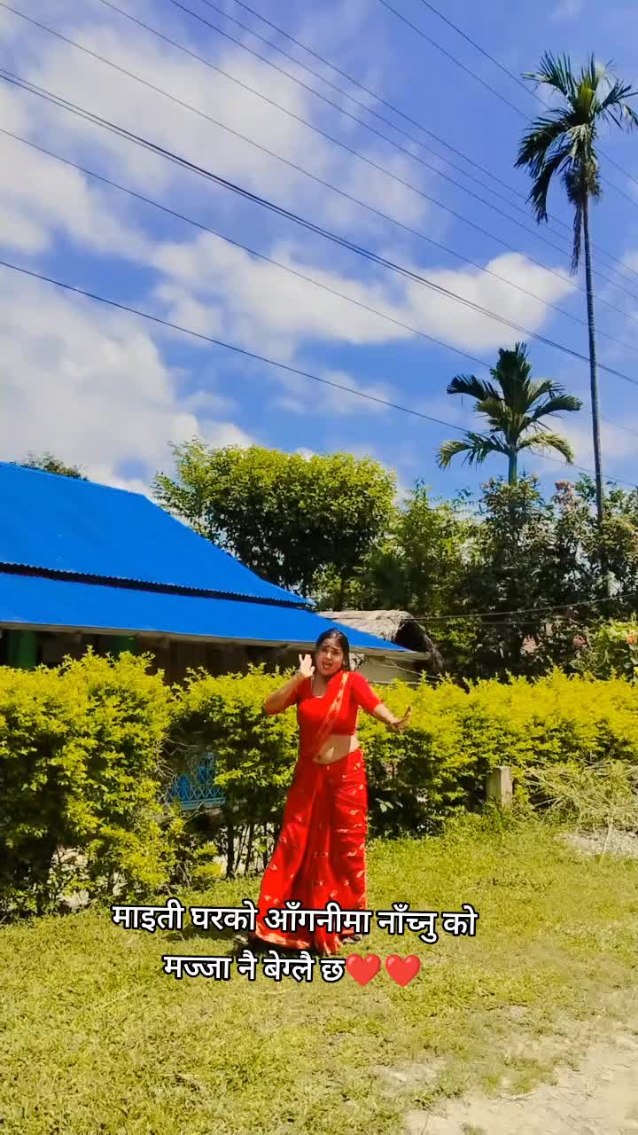 @Thakuree Sushan Vuze