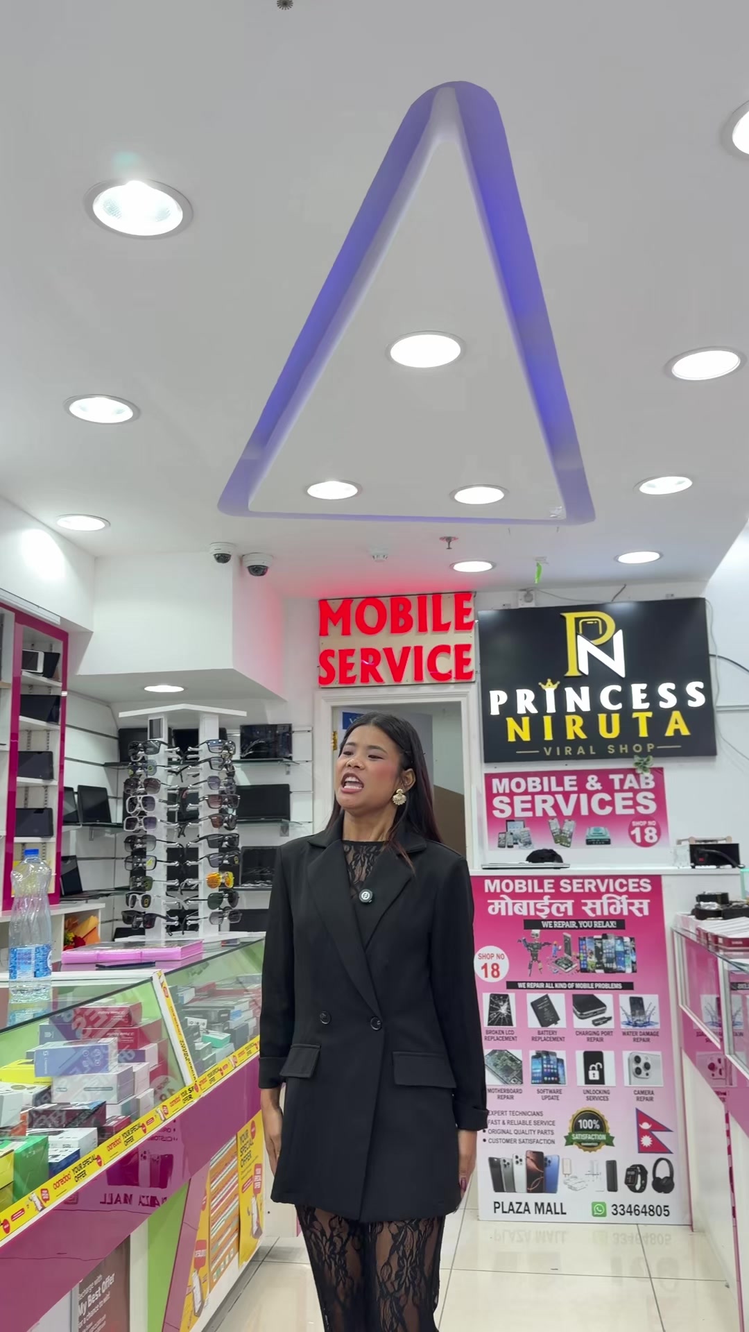 @Princess koirala