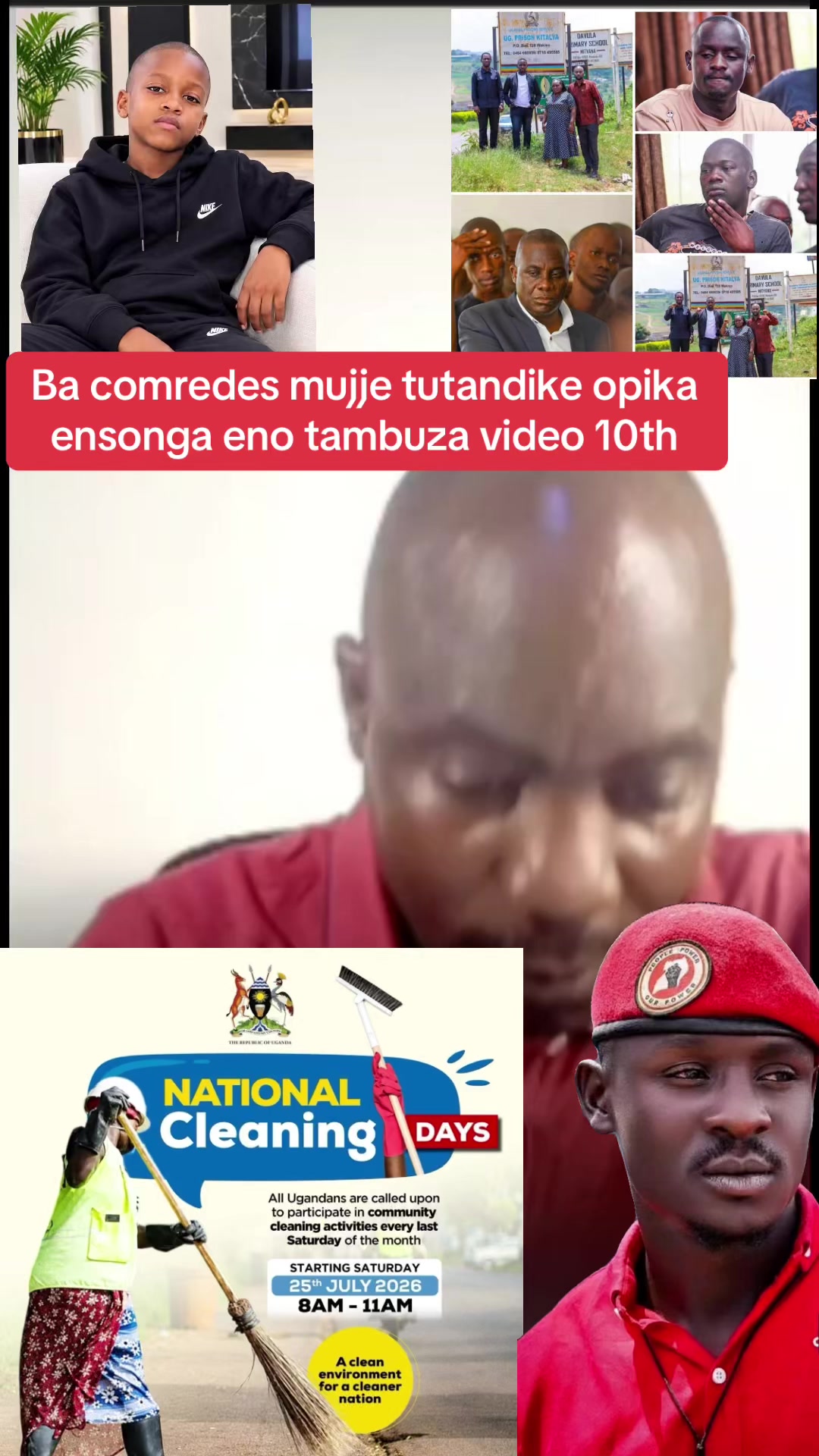@Kato wa Kyagulanyi