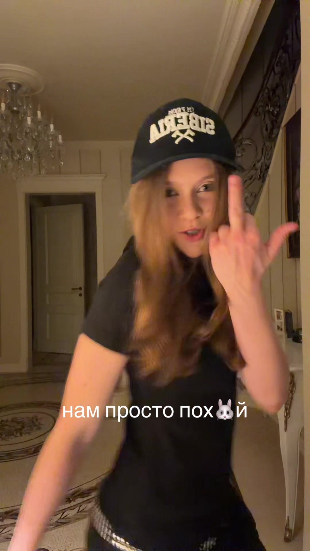 @марьяна👻