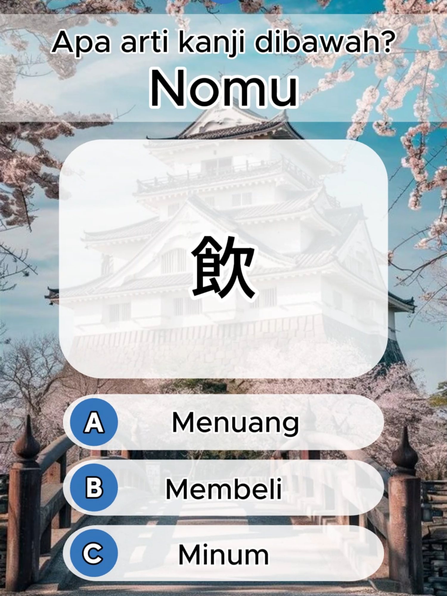 @Kotoba Flashcard