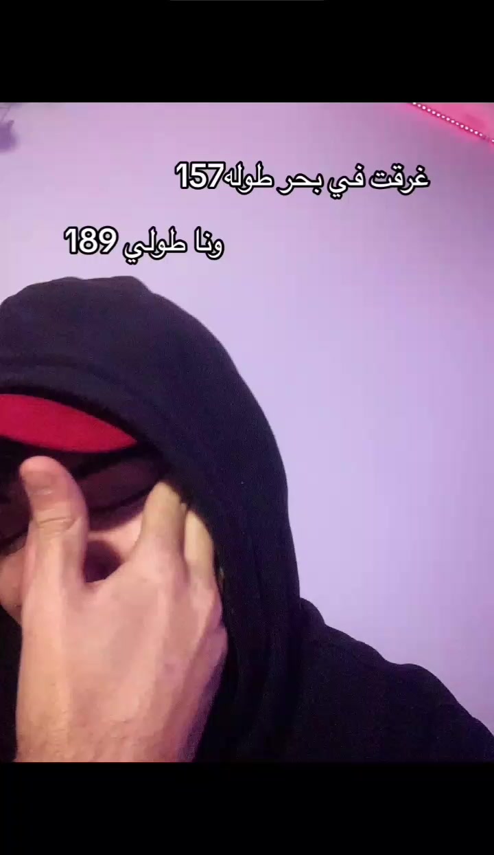 @❤️Fan Mohamed❤️