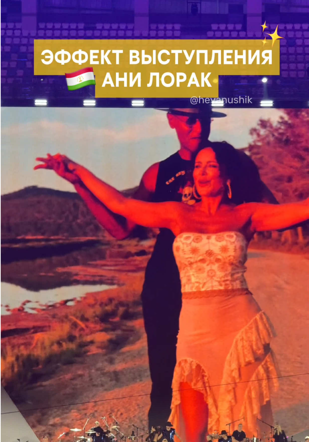 @анни! ☆