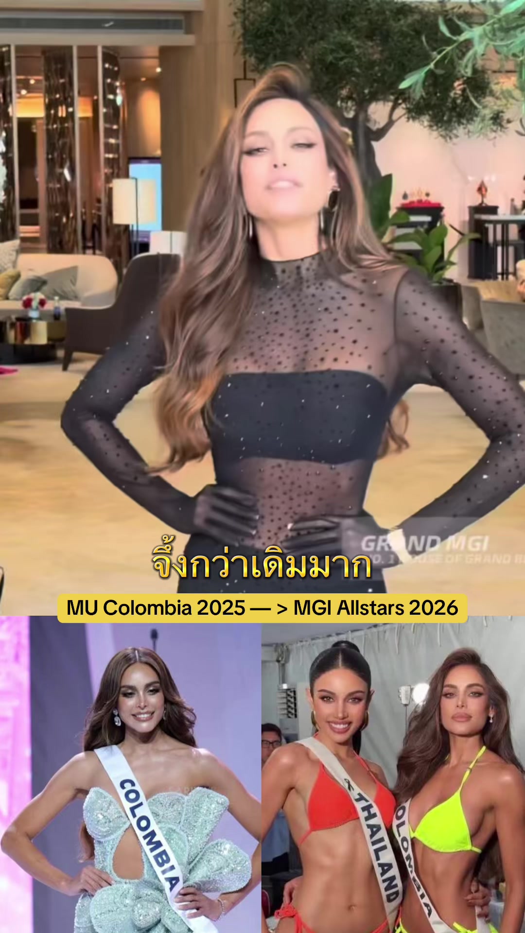 @ArtoftheworldTHAILAND