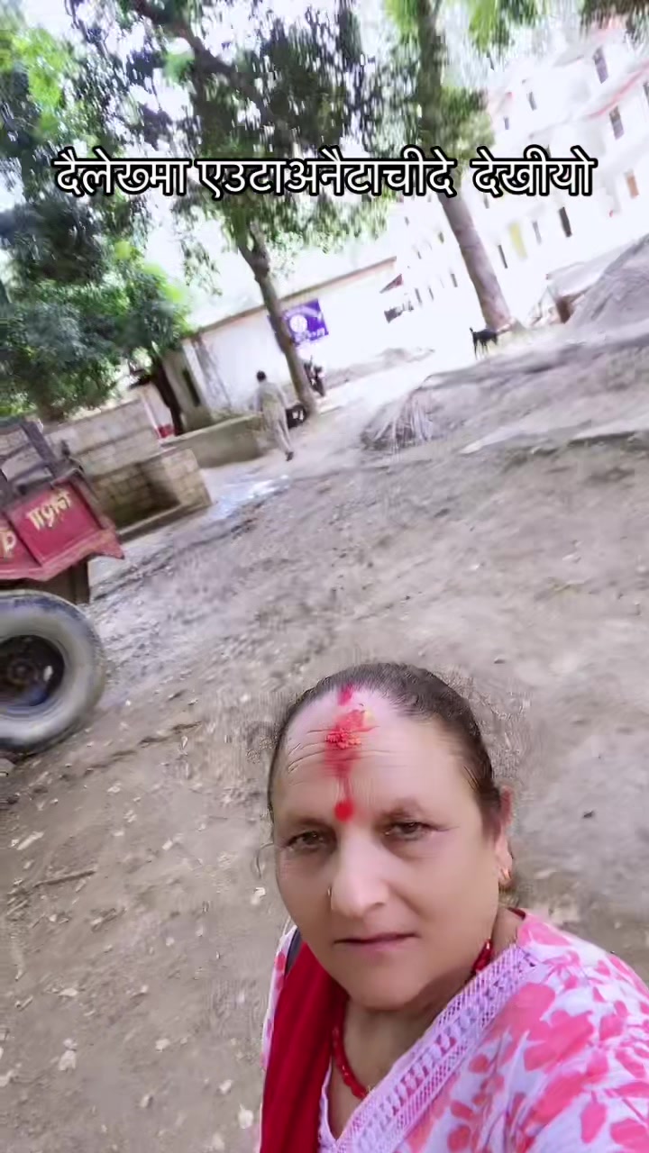 @yamunadevi banjade