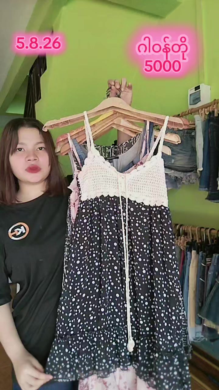 @KH VintageCollection Shop 2