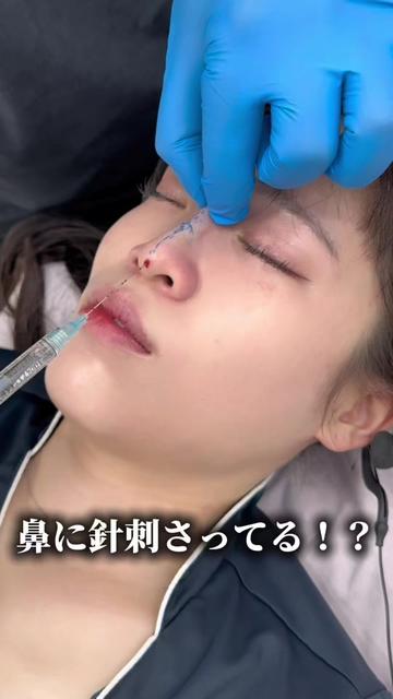 @ルラ美容クリニック大阪本院