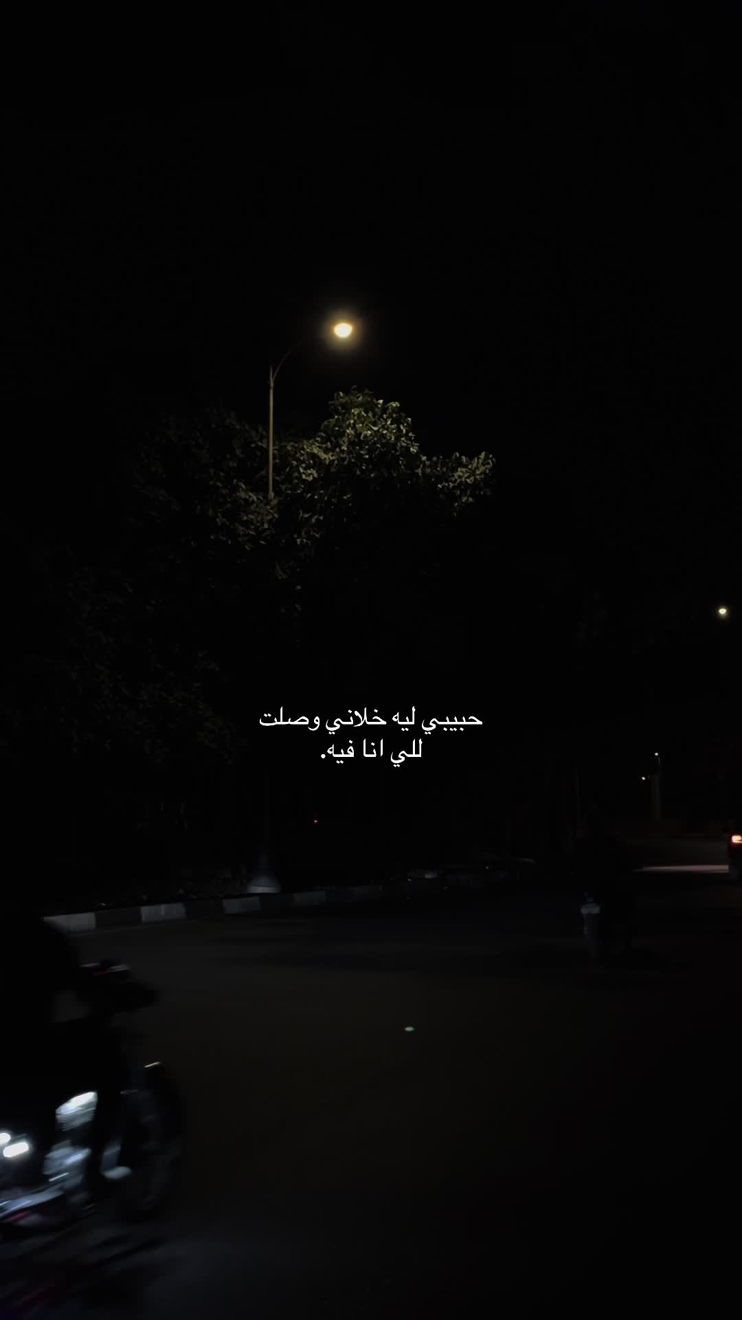 @Hoda❤️🔥