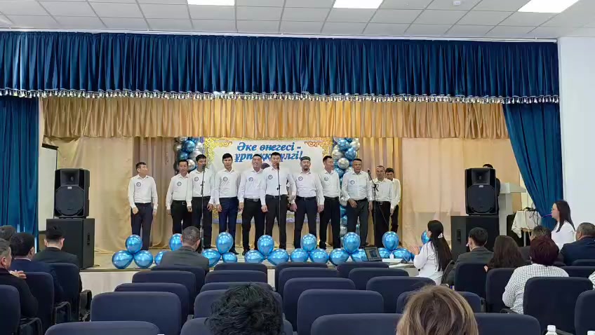 @ауыл баласы